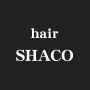 珠洲市蛸島町の美容室・美容院・ヘアサロン ｜ hair SHACO ヘア・シャコ